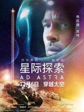 Earth地球安卓版(图1) Earth地球安卓版(图1)