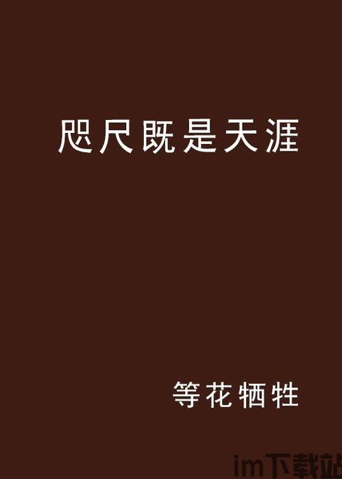 7723游戏盒安卓版(图2) 7723游戏盒安卓版(图2)