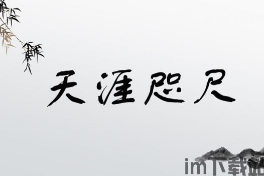 7723游戏盒安卓版(图1) 7723游戏盒安卓版(图1)