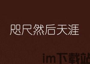 7723游戏盒安卓版(图3) 7723游戏盒安卓版(图3)