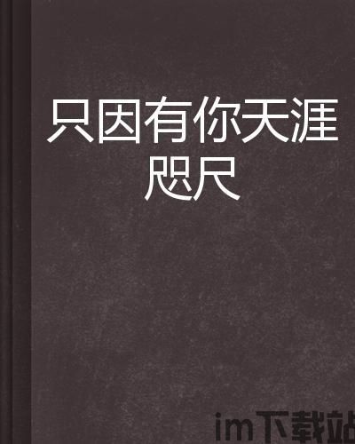 7723游戏盒安卓版(图5) 7723游戏盒安卓版(图5)