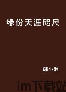 7723游戏盒安卓版(图6) 7723游戏盒安卓版(图6)