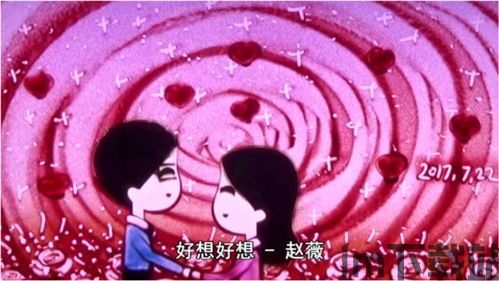 冒险寻宝然后打败魔王安卓版(图2) 冒险寻宝然后打败魔王安卓版(图2)