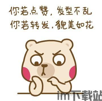 冒险寻宝然后打败魔王安卓版(图5) 冒险寻宝然后打败魔王安卓版(图5)