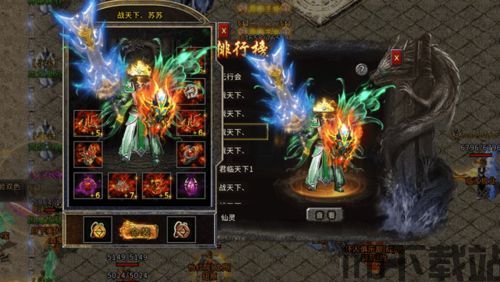 3、多种不同的武器装备都能够去进行选择,打造个性化游戏角色(图3) 3、多种不同的武器装备都能够去进行选择,打造个性化游戏角色(图3)