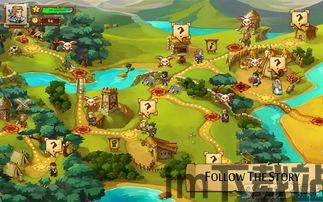 勇敢之地骑士团 免费版,游戏简介(图11)