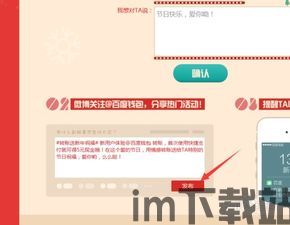 usdt钱包怎么赚佣金,USDT钱包如何赚取佣金?揭秘赚钱攻略(图1) usdt钱包怎么赚佣金,USDT钱包如何赚取佣金?揭秘赚钱攻略(图1)
