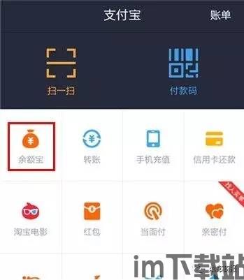 usdt钱包怎么赚佣金,USDT钱包如何赚取佣金?揭秘赚钱攻略(图4) usdt钱包怎么赚佣金,USDT钱包如何赚取佣金?揭秘赚钱攻略(图4)