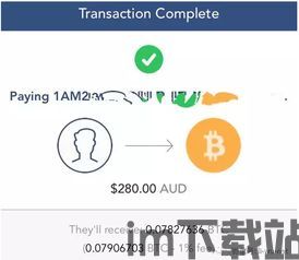 比特币 收款,了解比特币钱包地址与交易流程(图1)