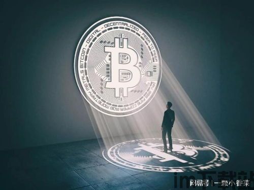 比特币什么时候开始变盘,市场动态与潜在因素分析(图2)