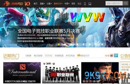 云兔搜书app最新版 (图3) 云兔搜书app最新版 (图3)