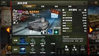 在游戏中有着各种各样的副本任务,探索无尽乐趣的冒险之旅(图3) 在游戏中有着各种各样的副本任务,探索无尽乐趣的冒险之旅(图3)