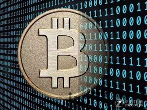 比特币出现于哪一年,揭秘加密货币的起源(图3) 比特币出现于哪一年,揭秘加密货币的起源(图3)
