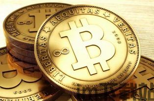 比特币出现于哪一年,揭秘加密货币的起源(图4) 比特币出现于哪一年,揭秘加密货币的起源(图4)