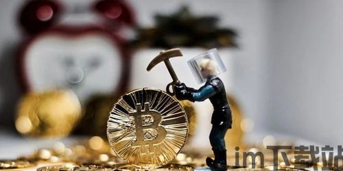 比特币的三大缺点是指,揭秘加密货币的阴影面(图1) 比特币的三大缺点是指,揭秘加密货币的阴影面(图1)