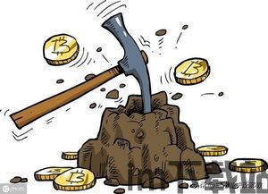 唐山比特币偷电判刑多久,唐山大妈偷电挖比特币,被判刑四个月!(图2) 唐山比特币偷电判刑多久,唐山大妈偷电挖比特币,被判刑四个月!(图2)