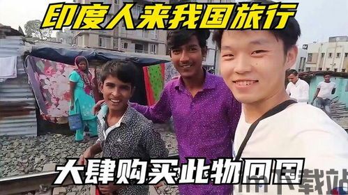 买比特币的人真幸福,买比特币的人真幸福——揭秘加密货币投资者的独特生活(图5) 买比特币的人真幸福,买比特币的人真幸福——揭秘加密货币投资者的独特生活(图5)