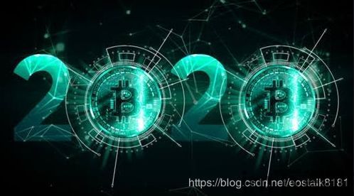 比特币的钱在哪储存,比特币的钱在哪储存——揭秘比特币钱包的安全性(图4) 比特币的钱在哪储存,比特币的钱在哪储存——揭秘比特币钱包的安全性(图4)