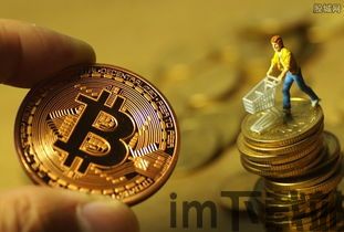 比特币近20年行情价格,比特币近20年行情价格回顾(图1) 比特币近20年行情价格,比特币近20年行情价格回顾(图1)