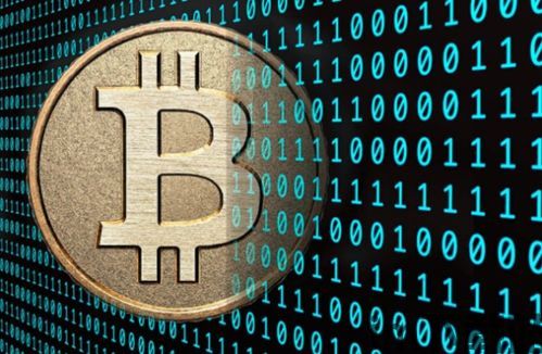 比特币和传销的区别,本质区别与风险提示(图2) 比特币和传销的区别,本质区别与风险提示(图2)