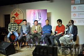 比特币和传销的区别,本质区别与风险提示(图7) 比特币和传销的区别,本质区别与风险提示(图7)