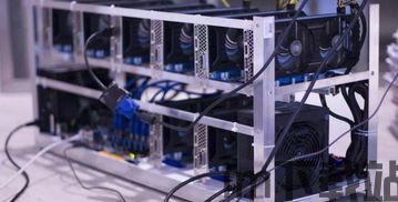 安装比特币矿机教程,如何安装比特币矿机——新手指南(图1) 安装比特币矿机教程,如何安装比特币矿机——新手指南(图1)