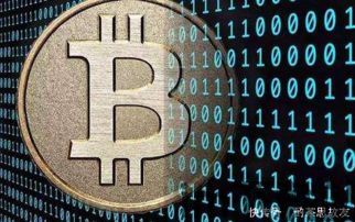 2015年比特币得价格(图6) 2015年比特币得价格(图6)