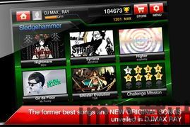 djmax音乐游戏,节奏与激情的完美融合(图1) djmax音乐游戏,节奏与激情的完美融合(图1)