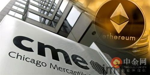 正规以太坊交易所,功能、优势与风险(图3) 正规以太坊交易所,功能、优势与风险(图3)