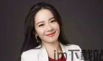 做空以太坊的女明星,从视频博主到做空以太坊的女明星(图3) 做空以太坊的女明星,从视频博主到做空以太坊的女明星(图3)