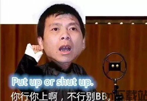支持wise的加密货币,便捷跨境支付的新选择(图12) 支持wise的加密货币,便捷跨境支付的新选择(图12)