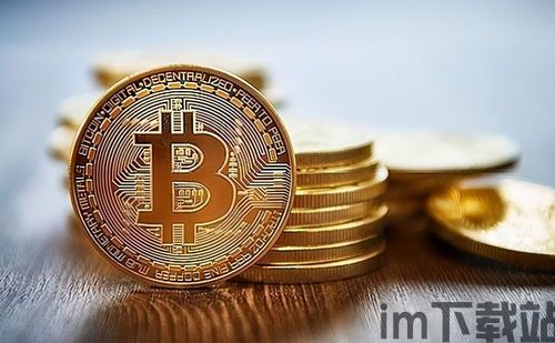镇江加密货币,探索数字货币新纪元的金融前沿(图1) 镇江加密货币,探索数字货币新纪元的金融前沿(图1)