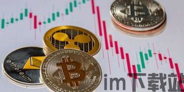 镇江加密货币,探索数字货币新纪元的金融前沿(图3) 镇江加密货币,探索数字货币新纪元的金融前沿(图3)