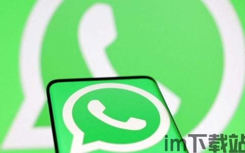 中國whatsapp,连接你我他(图1) 中國whatsapp,连接你我他(图1)