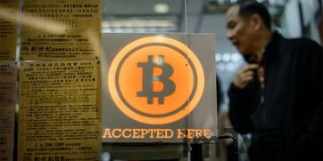 中国加密货币neo公司,NEO——构建智能经济新生态的探索与实践(图1) 中国加密货币neo公司,NEO——构建智能经济新生态的探索与实践(图1)