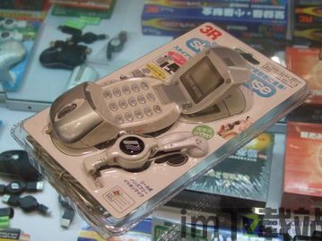 桌面版skype,连接全球(图3) 桌面版skype,连接全球(图3)