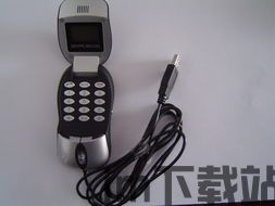 桌面版skype,连接全球(图2) 桌面版skype,连接全球(图2)