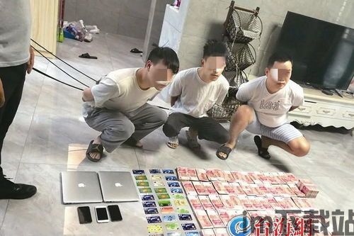 杭州一女子买比特币被骗,警示投资者理性看待虚拟货币风险(图1) 杭州一女子买比特币被骗,警示投资者理性看待虚拟货币风险(图1)