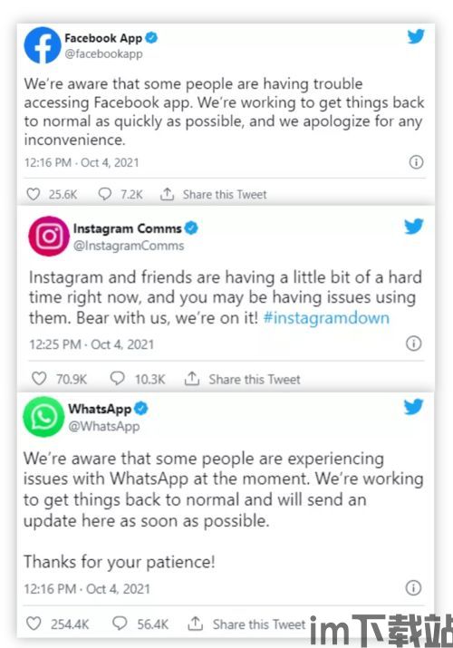 中国不能用whatsapp,拥抱本土通讯新潮流”(图2) 中国不能用whatsapp,拥抱本土通讯新潮流”(图2)