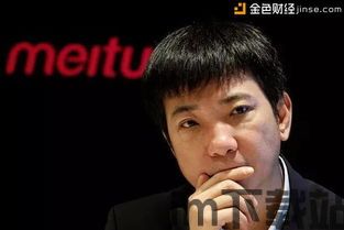 美图蔡文胜比特币,AI故事能否重振旗鼓?”(图3) 美图蔡文胜比特币,AI故事能否重振旗鼓?”(图3)