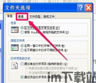 转usdt钱包图片,TP钱包转出USDT操作指南及注意事项”(图2) 转usdt钱包图片,TP钱包转出USDT操作指南及注意事项”(图2)