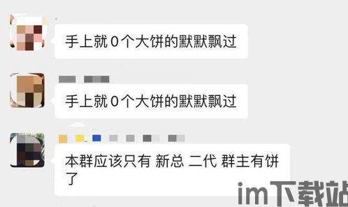 比特币爆仓34亿,投资者情绪波动(图1) 比特币爆仓34亿,投资者情绪波动(图1)