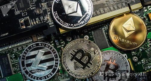 中央加密货币交易,市场枢纽与风险控制解析(图3) 中央加密货币交易,市场枢纽与风险控制解析(图3)