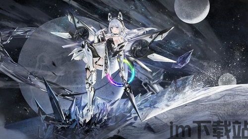 天启悖论岛风go,揭秘神秘岛屿的奇幻冒险与命运抉择(图1)