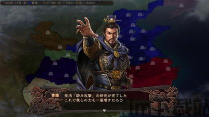 三国志12不单是,在方面颇有才华,战略布局与武将风采的多面才华展现(图3)