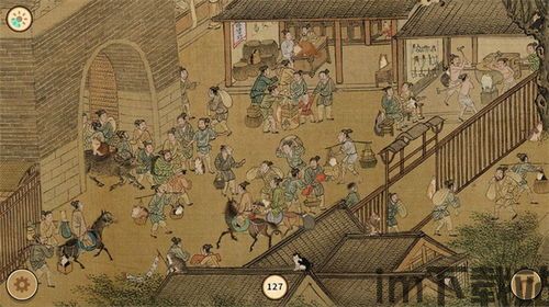 明朝背景游戏,逐鹿九州(图2)