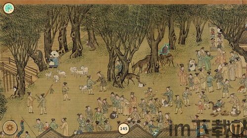 明朝背景游戏,逐鹿九州(图3)
