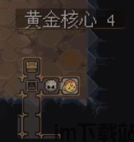 矿坑之下1.1.2.9,探寻1.1.2.9神秘数字背后的秘密(图3)