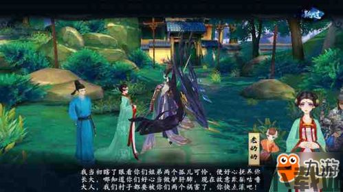 四季之美游戏,探寻四季之美游戏中的诗意人生(图3)