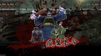 斩妖raksasi 下载,挑战魂系硬核战斗！(图2)